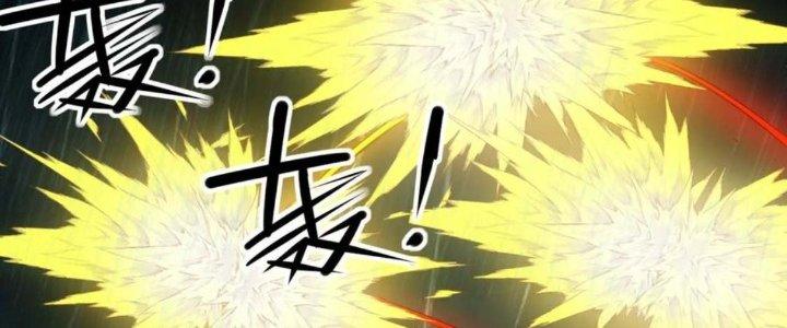 Tinh Môn Chapter 57 - Trang 2