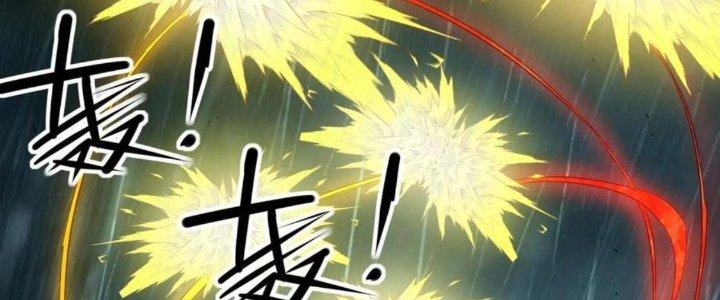 Tinh Môn Chapter 57 - Trang 2