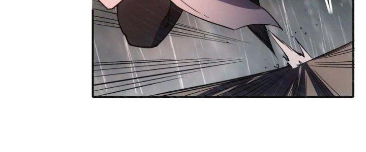 Tinh Môn Chapter 57 - Trang 2