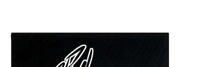 Tinh Môn Chapter 57 - Trang 2