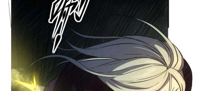 Tinh Môn Chapter 57 - Trang 2