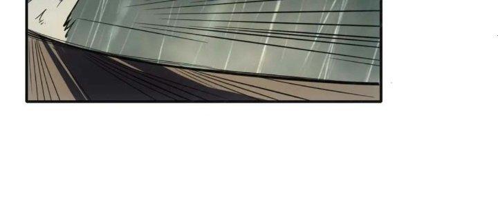 Tinh Môn Chapter 57 - Trang 2