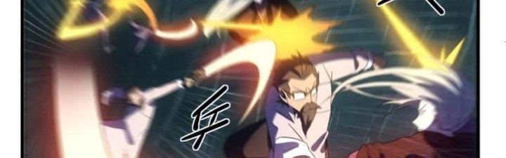 Tinh Môn Chapter 57 - Trang 2