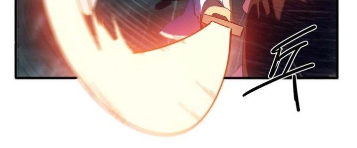 Tinh Môn Chapter 57 - Trang 2