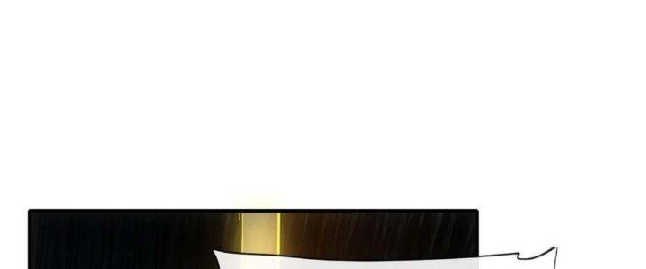 Tinh Môn Chapter 57 - Trang 2