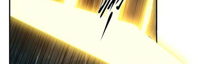 Tinh Môn Chapter 57 - Trang 2