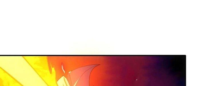 Tinh Môn Chapter 57 - Trang 2