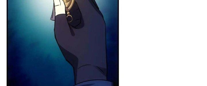 Tinh Môn Chapter 57 - Trang 2