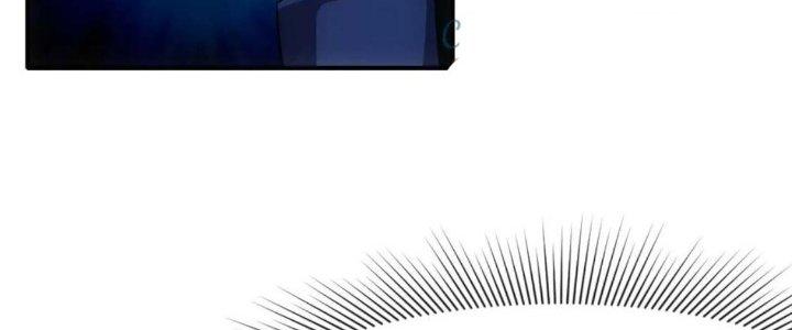 Tinh Môn Chapter 57 - Trang 2