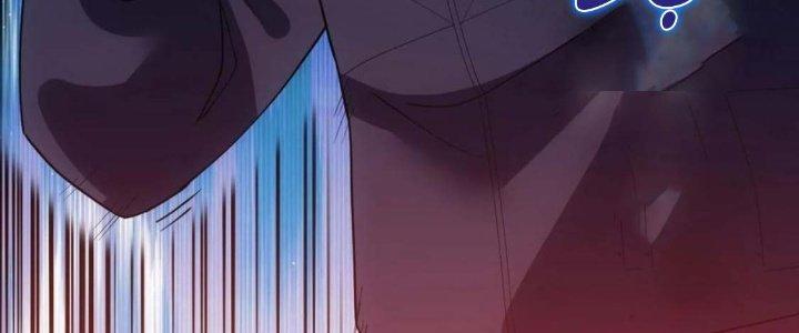 Tinh Môn Chapter 57 - Trang 2