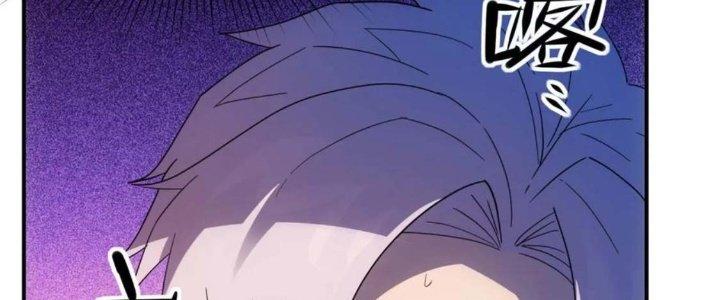 Tinh Môn Chapter 57 - Trang 2