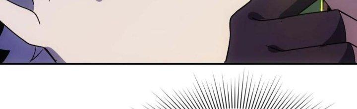 Tinh Môn Chapter 57 - Trang 2