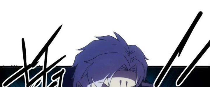 Tinh Môn Chapter 57 - Trang 2