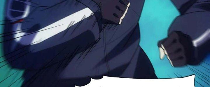 Tinh Môn Chapter 57 - Trang 2