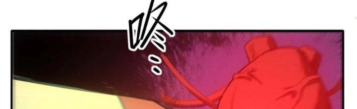 Tinh Môn Chapter 57 - Trang 2
