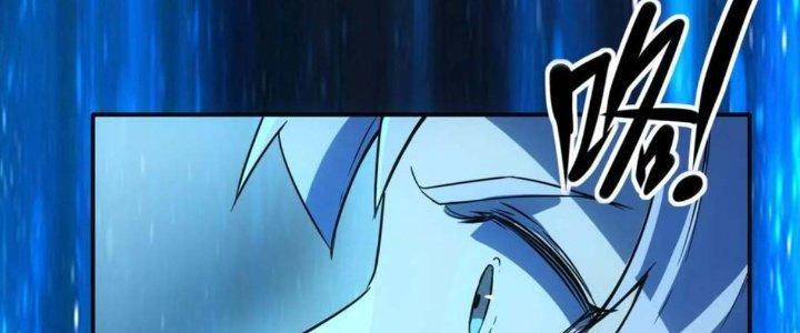 Tinh Môn Chapter 57 - Trang 2