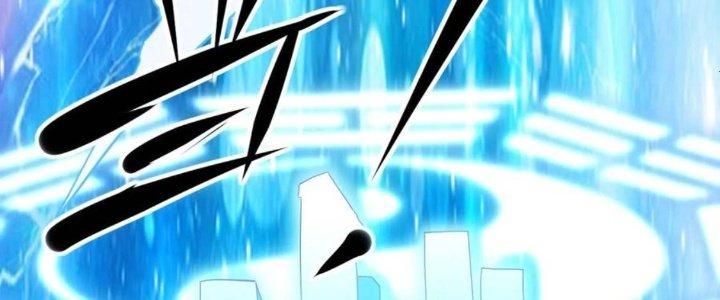 Tinh Môn Chapter 57 - Trang 2