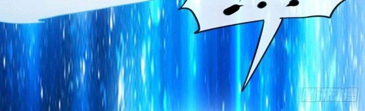 Tinh Môn Chapter 57 - Trang 2