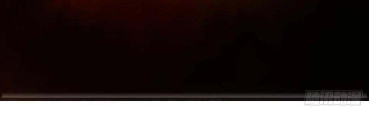 Tinh Môn Chapter 57 - Trang 2