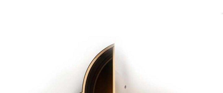 Tinh Môn Chapter 57 - Trang 2