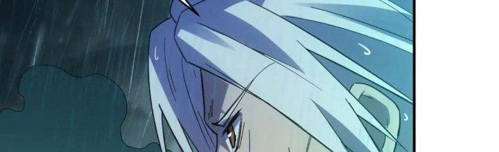 Tinh Môn Chapter 57 - Trang 2