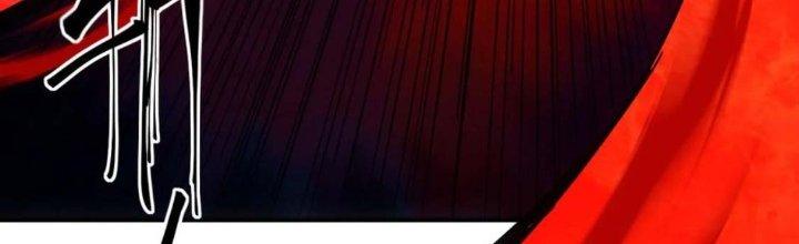 Tinh Môn Chapter 57 - Trang 2