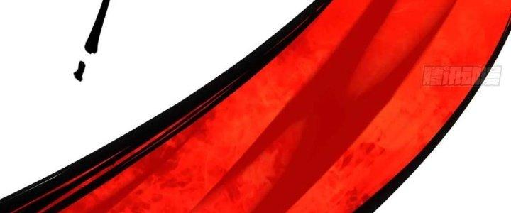 Tinh Môn Chapter 57 - Trang 2