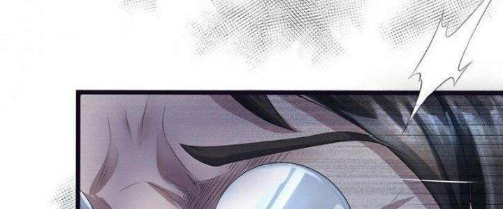 Trấn Môn Nhân Chapter 18 - Trang 2