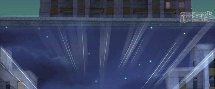 Trấn Môn Nhân Chapter 18 - Trang 2