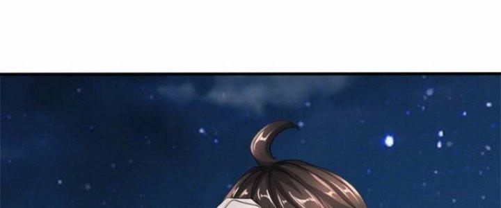 Trấn Môn Nhân Chapter 18 - Trang 2