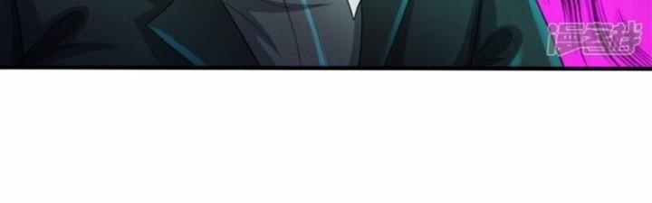 Trấn Môn Nhân Chapter 18 - Trang 2