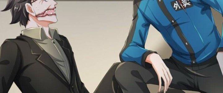 Trấn Môn Nhân Chapter 18 - Trang 2