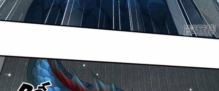 Trấn Môn Nhân Chapter 19 - Trang 2