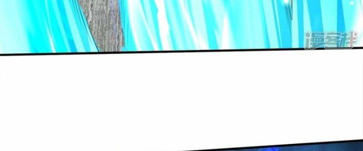 Trấn Môn Nhân Chapter 19 - Trang 2