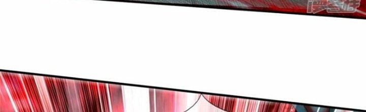 Trấn Môn Nhân Chapter 19 - Trang 2