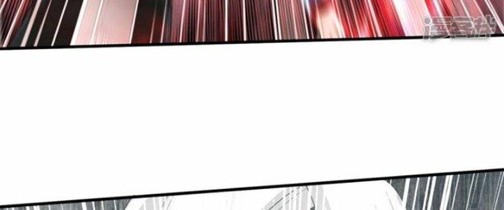 Trấn Môn Nhân Chapter 19 - Trang 2