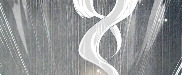 Trấn Môn Nhân Chapter 19 - Trang 2