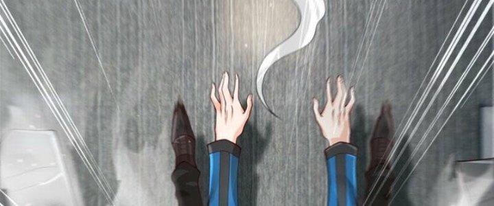 Trấn Môn Nhân Chapter 19 - Trang 2