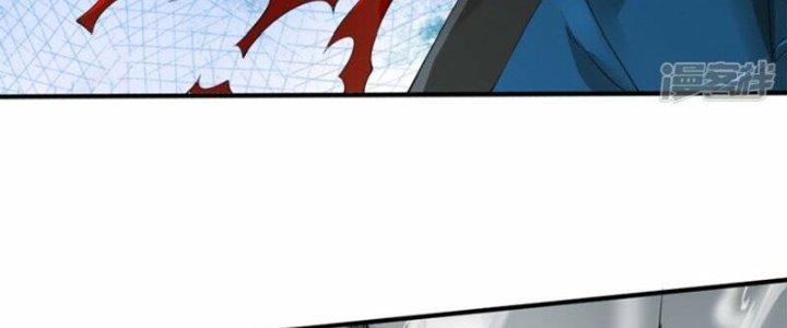 Trấn Môn Nhân Chapter 19 - Trang 2