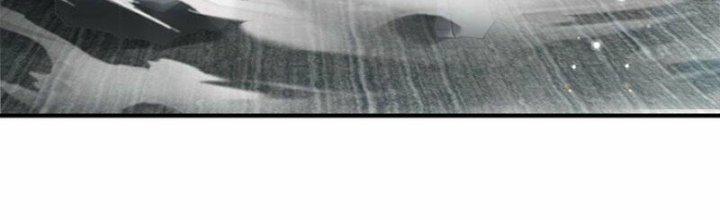 Trấn Môn Nhân Chapter 19 - Trang 2