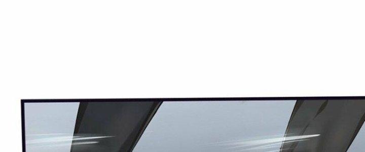 Trấn Môn Nhân Chapter 19 - Trang 2