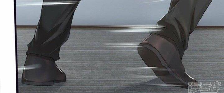 Trấn Môn Nhân Chapter 19 - Trang 2