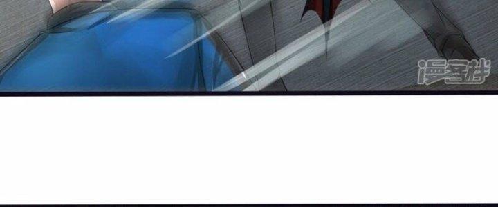 Trấn Môn Nhân Chapter 19 - Trang 2