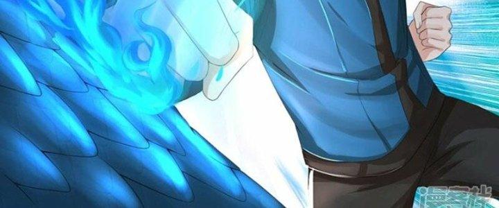 Trấn Môn Nhân Chapter 19 - Trang 2