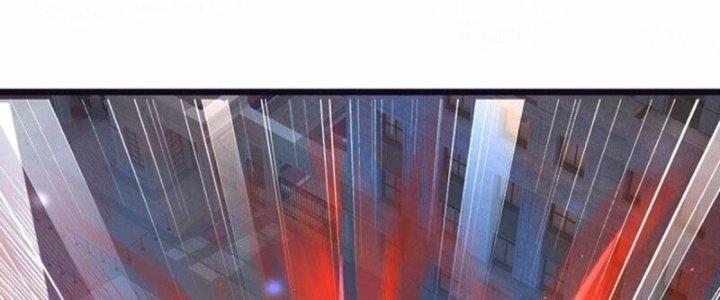 Trấn Môn Nhân Chapter 19 - Trang 2