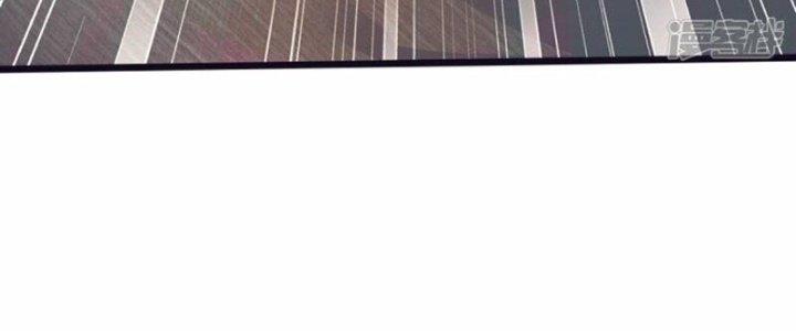 Trấn Môn Nhân Chapter 19 - Trang 2