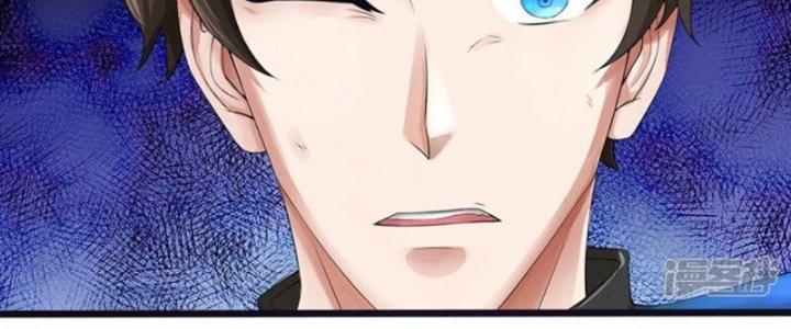 Trấn Môn Nhân Chapter 19 - Trang 2