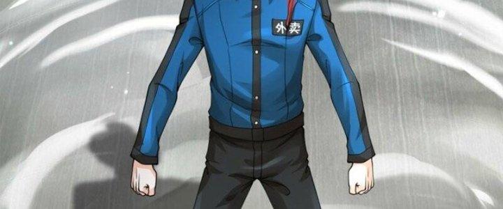 Trấn Môn Nhân Chapter 19 - Trang 2