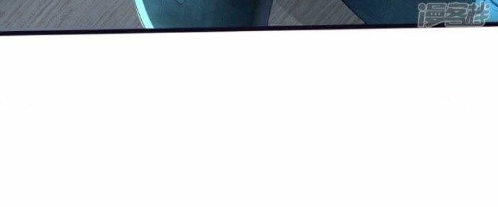 Trấn Môn Nhân Chapter 19 - Trang 2