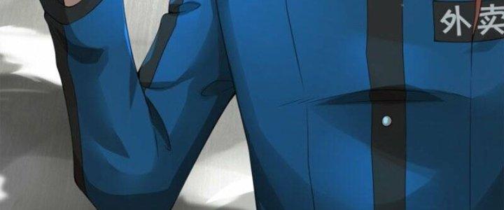 Trấn Môn Nhân Chapter 19 - Trang 2